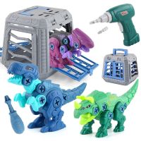 Monteren Dinosaurus Diy Speelgoed Elektrische Boor Afneembare Kinderen Moer Dino Modeleducatief Jongens Verjaardagscadeautjes