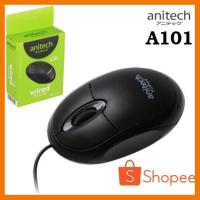 ?ลดราคา? Anitech รุ่น A101 Mouse USB เม้าส์ออฟติคอล ของแท้ รับประกันสินค้า 2 ปี ## ชิ้นส่วนคอมพิวเตอร์ จอมอนิเตอร์ เมนบอร์ด CPU Computer Cases Hub Switch กราฟฟิคการ์ด Gaming