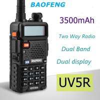 Baofeng UV-5R Car Walkie Talkie Self-Driving Civil Portable Radio Equipment UV5R High Power Vehicle Mounted Handheld Transceiver