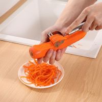 Double-headed Smiley Face  Kitchen Vegetable Stainless Steel Melon Planer Double-Head Peeler Multiple-Function Fruit Vegetable Graters  Peelers Slicer