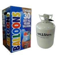 ขนาด30ลูก BL-30.ถังฮีเลียม Umega เติมลูกโป่ง ฮีเลี่ยม Helium for Balloons