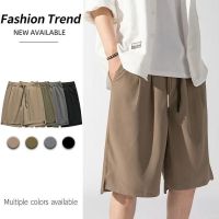 CODluba03411 4 Colors Summer Korean Style Boyfriend Style Shorts Mens Trendy Five-point Casual Loose Pants Celana Pendek Lelaki