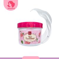 BSC hair care Glossy Hair Treatment Wax 450g (1 pcs ) ทรีทเม้นท์กลอซซี่บํารุงผม 450 กรัม