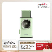 Namiko Yassai O Kiru เครื่องสไลด์ผักผลไม้ 3 ใบมีด - Green