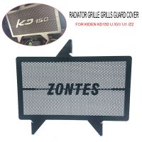 Motorcycle Accessories Radiator Grille Grills Guard Cover Protector For Zontes G1-125 ZT125-G1 ZT125 ZT125-U 125-Z2 125-U1