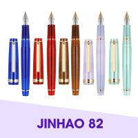 Jinhao 82ปากกาหมึกซึมอะคริลิคปากกาเจลหมุนคลิปสีเงิน0.5มม. F ปลายปากกา Elegante ธุรกิจสำนักงานอุปกรณ์การเรียนปากกาเขียน
