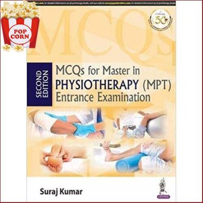 If it were easy, everyone would do it. ! &gt;&gt;&gt; MCQS for Master in Physiotherapy, 1ed - : 9789389188783