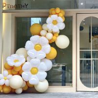 1set Daisy Theme Foil Balloons White Sunflower Balloon Wedding Globos Kids Birthday Party Decorations Baby Shower Photo Props Balloons