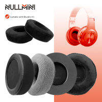 NullMini เปลี่ยนหูฟังสำหรับ Bluedio H หูฟัง Ear Cushion Earmuffs Velour Sleeve Headband