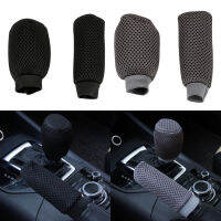 2 Pieces/Set Car Handbrake Grips Hand Brake Gear Shift Knob Cover Universal Auto Decoration Car-Styling Hand Brake Cover Sleeve