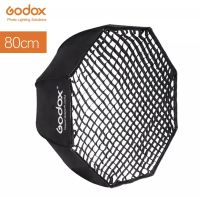 พร้อมส่ง Godox SB-GUE 80ซม.95ซม.120ซม. แบบพกพาแปดเหลี่ยมร่ม Softbox กับรังผึ้งตารางสำหรับ Bowens Mount Studio แฟลช softbox