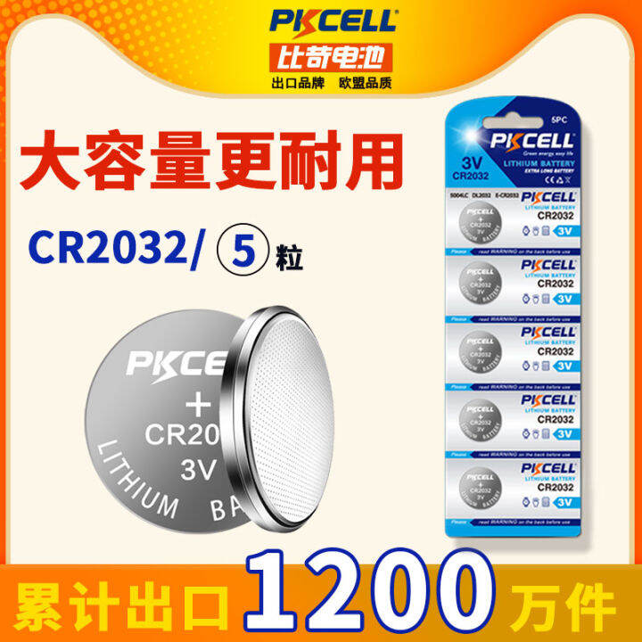 PkcellButton BatteryCR2032Electronic Scale Watchcr2032Button