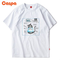 Caspa เสื้อยืดสกรีน ลายเเมวเหมียวกรอบสี่เหลี่ยม เสื้อคอกลมแขนสั้นผ้าฝ้าย แฟชั่น วัยรุ่น - M470T