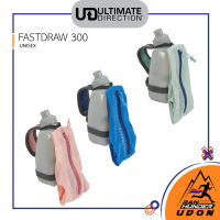 ULTIMATE DIRECTION - FASTDRAW 300 ขวดน้ำแบบถือวิ่ง