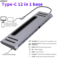 JQKSJH 12 in 1 เครื่องอ่าน SD ที่วางโทรศัพท์ Pd ชาร์จ USB 3.0 4K HDMI คู่ แท่นวาง ฮับ USB Type-C กิกะบิตอีเธอร์เน็ต