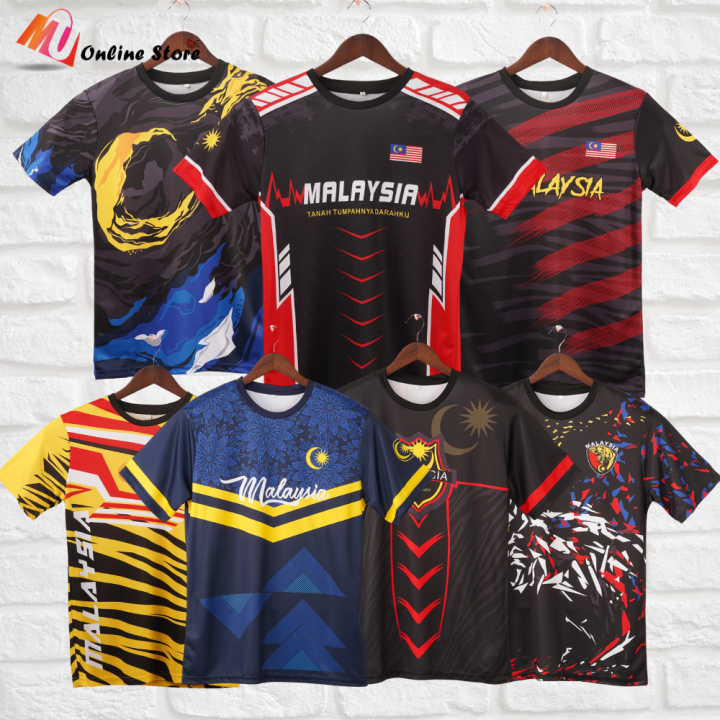 MU JERSEY MALAYSIA LENGAN PENDEK DEWASA / SHORT SLEEVES JERSEY / JERSEY