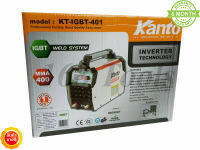 ตู้เชื่อม Inverter IGBT 400A KANTO รุ่น KT-IGBT-401 ทน อึด เชื่อมได้ทั้งวัน!!