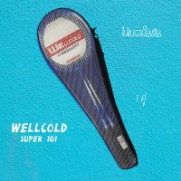 ไม้แบดมินตันแพ็คคู่ พร้อมกระเป๋าใส่ไม้แบด  WELLCOLD  JC101