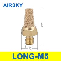 Bslencers นิวเมติกท่อไอเสียท่อไอเสียทองเหลือง M5 1/8 1/4 3/8 1/2 "ข้อต่อตัวลดตัวกรองสัญญาณรบกวนข้อต่อทองแดงปรับได้