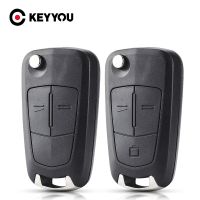 KEYYOU ที่เก็บกุญแจรีโมทคอนโทรลรถยนต์2/3ปุ่มสำหรับรีโมท2ปุ่มสำหรับ Vauxhall Opel Corsa Astra Vectra Zafira Signum สัญญาณแอสตร้าเวคทราใบมีด HU100