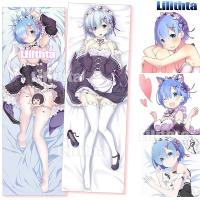 ๑ หมอนอนิเมะ ปลอกหมอนพิมพ์ลายการ์ตูน Dakimakura Rem Re:ZERO รีเซทชีวิต ฝ่าวิกฤติต่างโลก Amine Game อะนิเมะหมอน ขายปลีกและขายส่ง Pillowcase 抱き枕 动漫抱枕