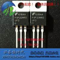 new 2pcs FGP20N60 FGP20N60UFD 20A600V TO220