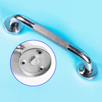 Bathtub Handle Anti-slip Safety Bathroom Handrails Shower Support Rail Stainless Steel Wall Grab Bar Grip Straight Towel Rack