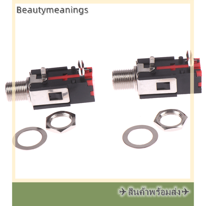 ready-stock-2pcs-6-35mm-pj-602b-ช่องเสียบหูฟัง3ติดต่อ-right-angle-audio-connector