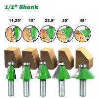 1PC 1/2－12.7MM Shank Milling Cutter ไม้แกะสลัก Chamfer Router Bit 11.25 15 22.5 30 45 องศา Milling Cutter สําหรับเครื่องไม้