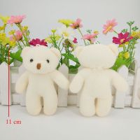 Small Mini Stuffed Toy Bear Plush Doll Kids Cute Animal Gift DIY