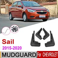 บังโคลนรถสำหรับ Chevrolet Sail Nuevo 2019 2018 2017 2016 2015บังโคลนบังโคลนอุปกรณ์เสริมพนังชายบังโคลนบังโคลน