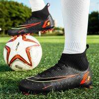 Outdoor Plus Size Pro Cristiano Ronaldo Football Boots Mens Non-slip TF/FG Spurs Cuitla Campo Futsal training Shoes 33-46