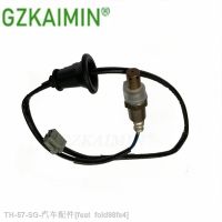 ✇ Lambda Oxygen Sensors 8946512620 89465-12620 For 2002-2009 TOYOTA COROLLA VERSO 1.6L 1.8L