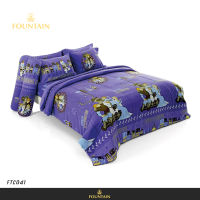 FOUNTAIN FTC041 ชุดผ้าปูที่นอน ไม่รวมผ้านวม (ชุด 5ชิ้น)