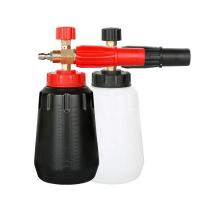 Car Wash High Pressure Foam Pot All Copper Foam Generator Watering Can Water Tool Pump Cleaning Accessory