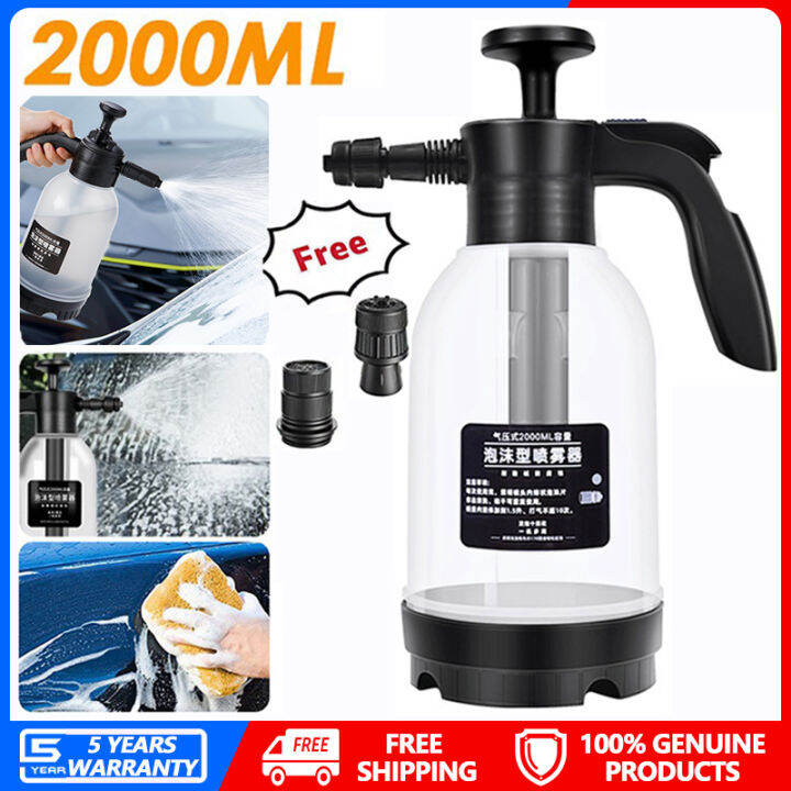 2000ml Foam Car Wash Spray Bottle Manually Pressurized High Pressure