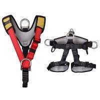 Professional Rock Climbing Harness Belt Full Body Safety Belt Anti Fall Removable Belt Downhill Aerial Work Protection Equipment