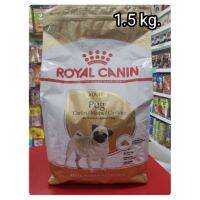 นาทีทอง !!! ส่งฟรี #Royal​ Canin​ / Adult​ Pug 1.5kg​.