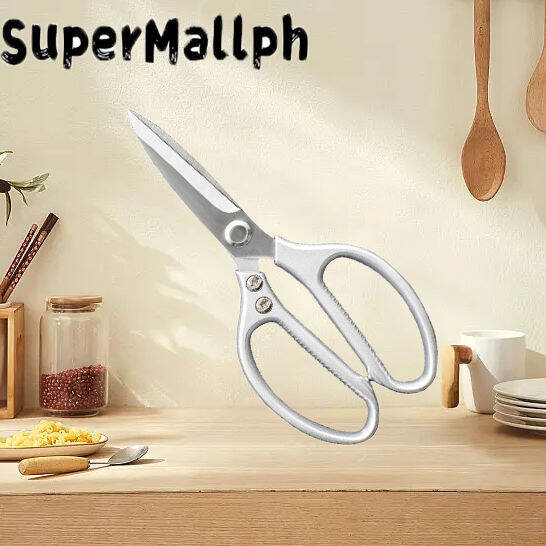 SK5 Japan Multipurpose Scissors Kitchen Chicken Bone Meat Cutting Scissors  Gunting Dapur - KD127