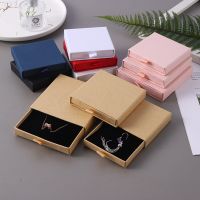 ▦▦✐ 10pcs Thin Kraft Paper Drawer Travel Jewelry Packaging Box Greeting Card Necklace Bracelet Gift Package Organizer Case Boxes