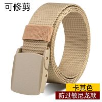 ต้นฉบับ Canvas Metal-Free Hypoallergenic Mens Belt Nylon Plastic Buckle Through Security Gate Iron-Free Belt Korean Trendy Ms American Style 2023 Genuine