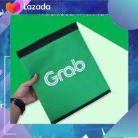 กระเป๋า Grab ใบเล็ก พกสะดวก เก็บความร้อนความเย็น