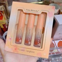 Kiss beauty flower lipgloss ลิปกอส ยกกล่อง 3 แท่ง 2โทน พร้อมส่ง