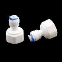 5 Pcs 1/2 Inch Female Thread To 6mm Slip Lock Quick Connector 1/4 Inch Joint Valve Butt Pneumatic Pipe Connector Garden Supplies