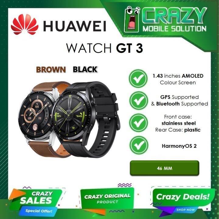 Huawei watch discount gt 1 spo2