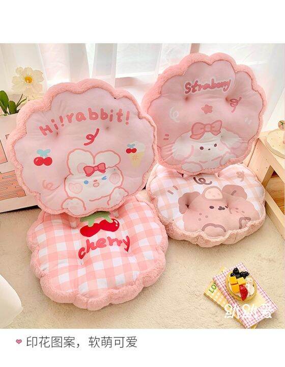 1pc-cute-round-cartoon-animals-tatami-seat-cushion-stuff-small-plush-sofa-indoor-floor-home-chair-pet-decor-winter-student-gift