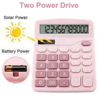 Desktop Calculator 12 Digit Large LCD Display Solar Battery Dual Power for Home Basic Office Kid Gift School Supplies Stationery Calculators