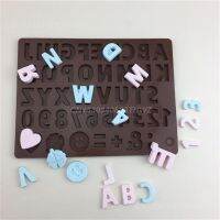 【lz】♕  Inglês Carta Silicone Molde De Chocolate alfanumérico Candy Biscuit Jelly Ice Baking Mould Decoração Do Bolo Sabão Vela Fazendo Conjunto Presentes