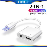 FONKEN 3.5มม.อะแดปเตอร์เสียงหูฟังชาร์จได้4 In 1 Apple iPhone ตัวแยกสายอะแดปเตอร์ที่รองรับชาร์จฟังเพลงโทร