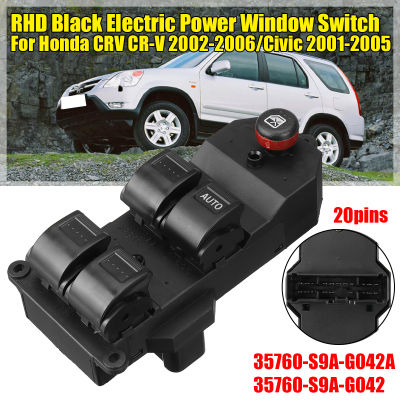 สวิตช์หน้าต่างไฟฟ้า RHD 35760-S9A-G042A 35760S9AG042A 35760-S9A-G042สำหรับ Honda CRV CR-V 2002-2006สำหรับ Civic 2001-2005